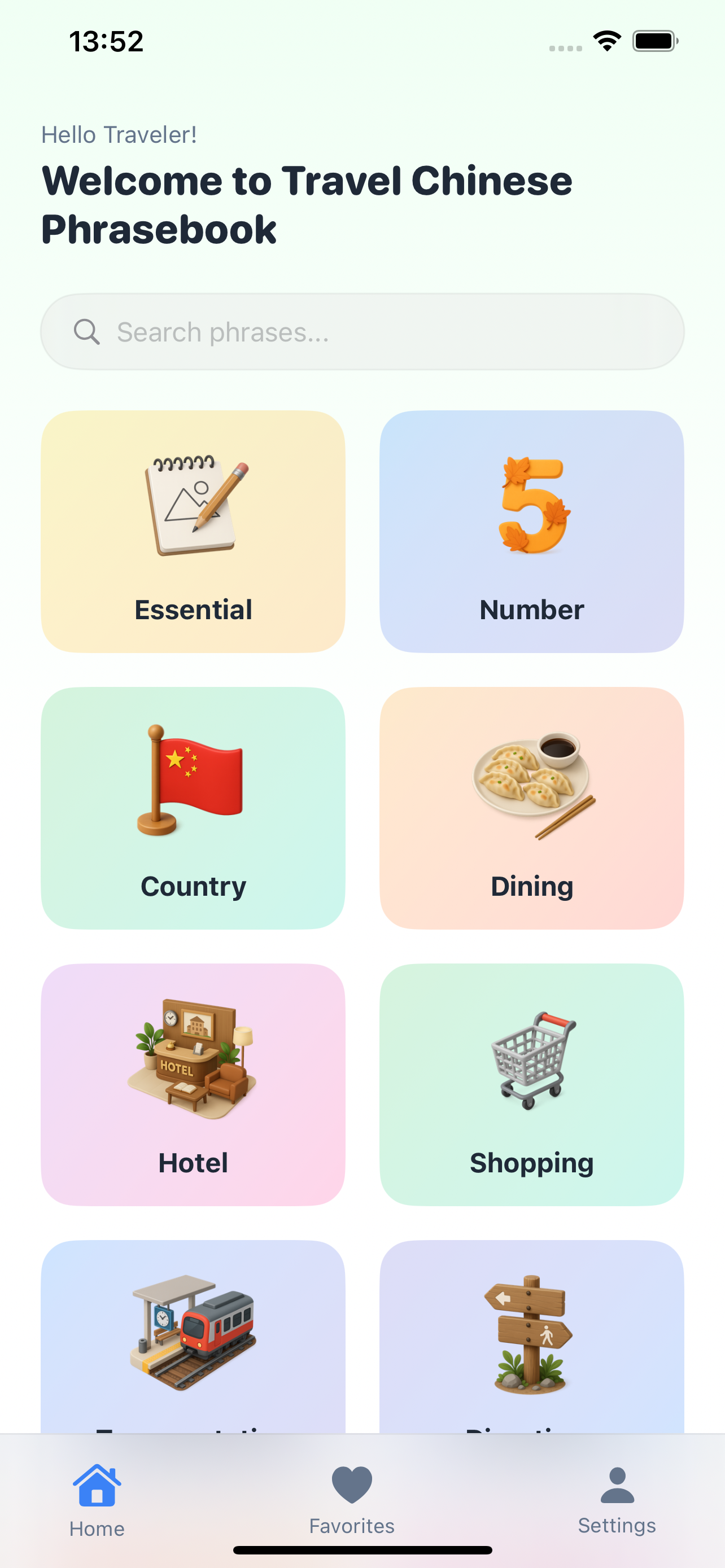 Travel Chinese Phrasebook Home Page